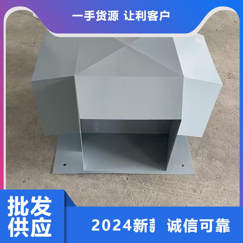 无动力风机销量高