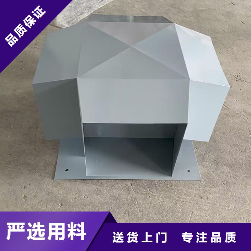 无动力换气扇价格合理