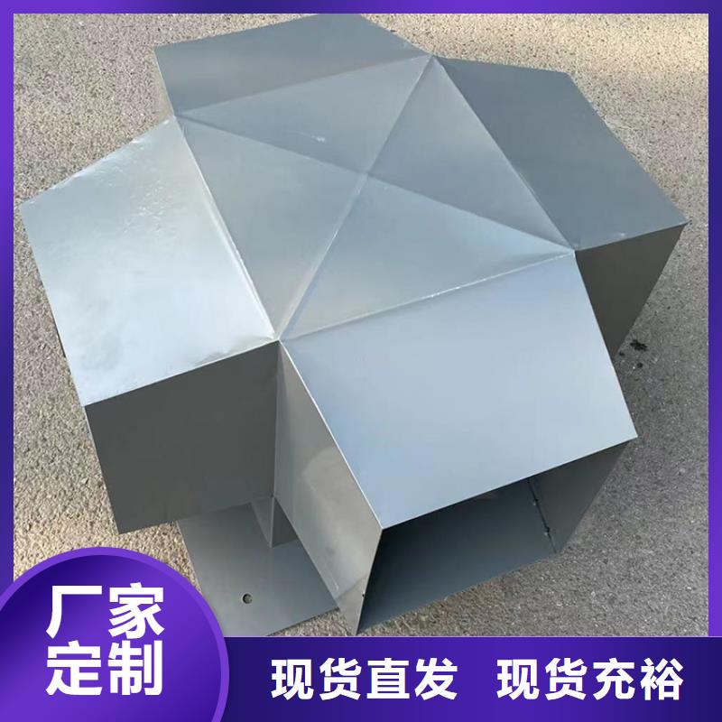 800型无动力风帽直销价格