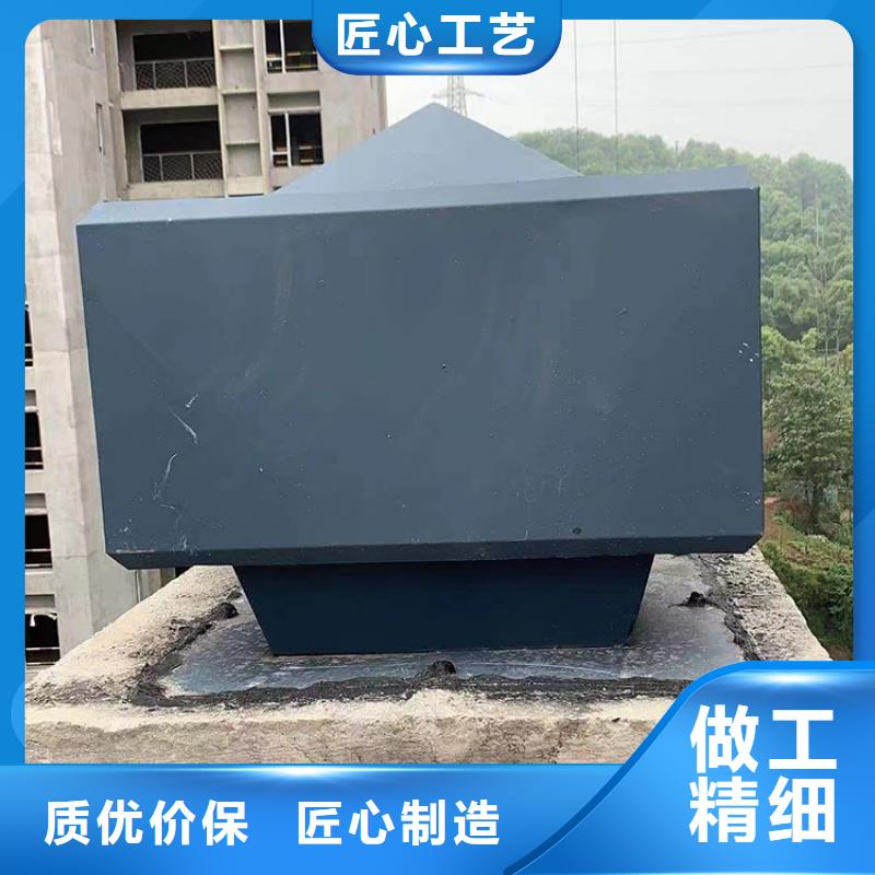 住宅烟道F系列圆形防火风帽视频-四川省|绵阳|遂宁|巴中|泸州|眉山|内江|广元住宅烟道F系列圆形防火风帽-宇通