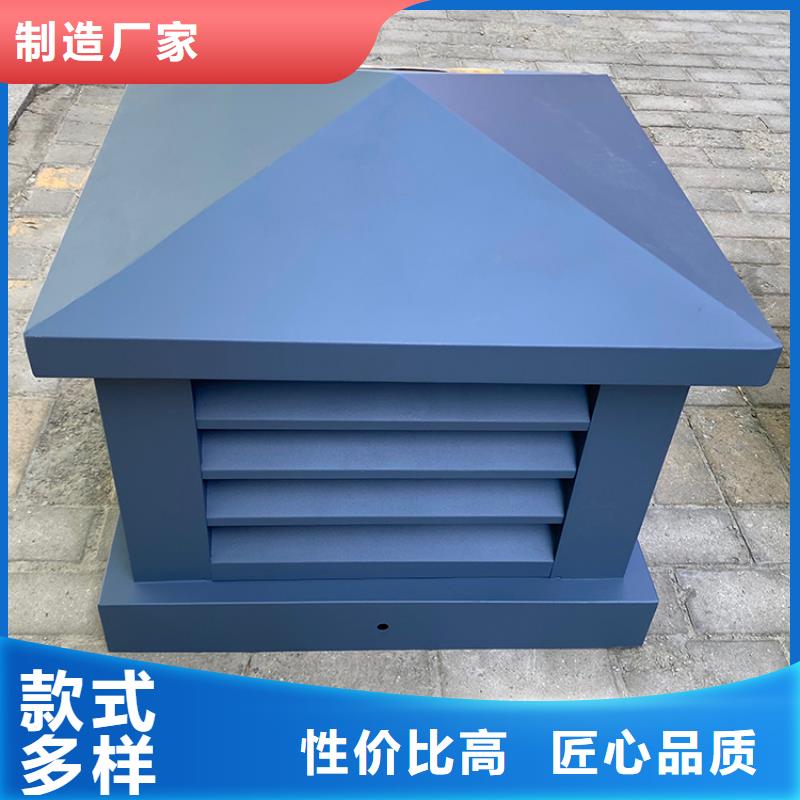 全304材质无动力风机发货及时