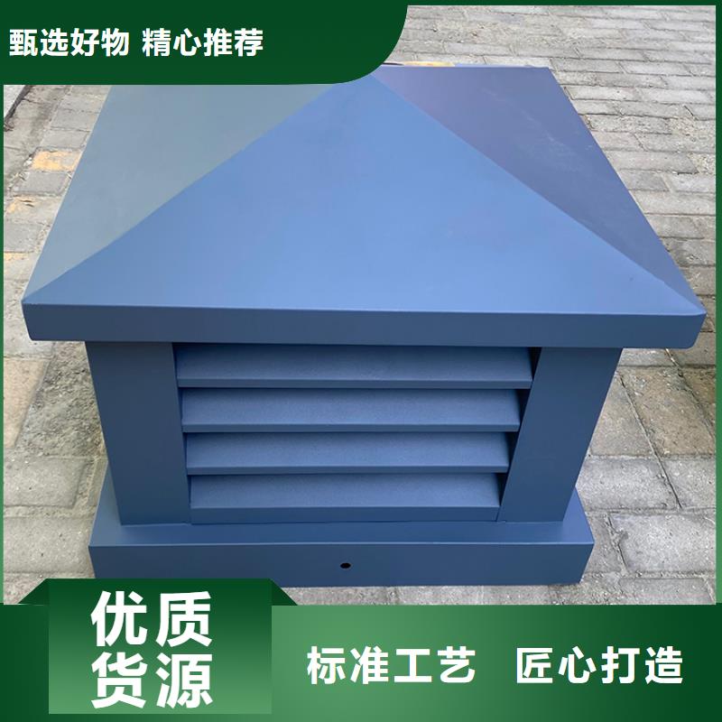 县1200型无动力风帽10年经验