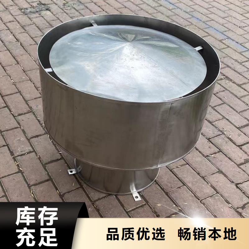 县无动力风帽品质保障