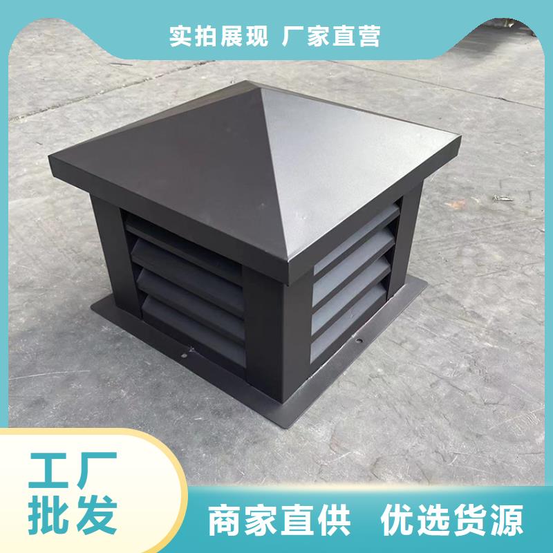 散件无动力风帽品质保证