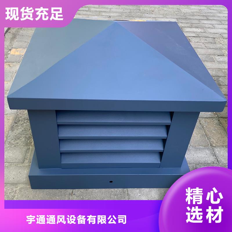 屋顶球形风机在线报价