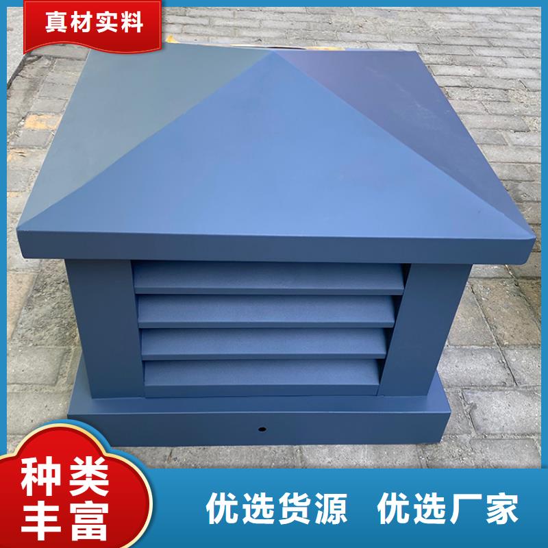 住宅烟道F系列圆形防火风帽视频-住宅烟道F系列圆形防火风帽-安徽省宿州市(此地)供应商-灵璧|砀山|阜阳|铜陵|巢湖|六安|马鞍山|蚌埠|亳州