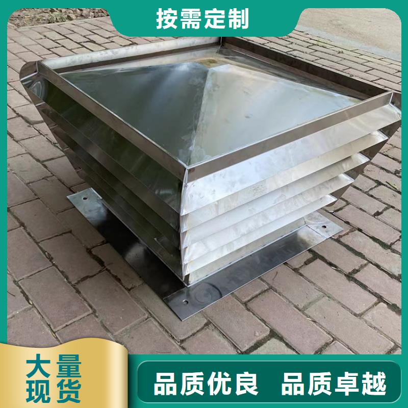 住宅烟道F系列圆形防火风帽视频-住宅烟道F系列圆形防火风帽-安徽省宿州市(此地)供应商-灵璧|砀山|阜阳|铜陵|巢湖|六安|马鞍山|蚌埠|亳州