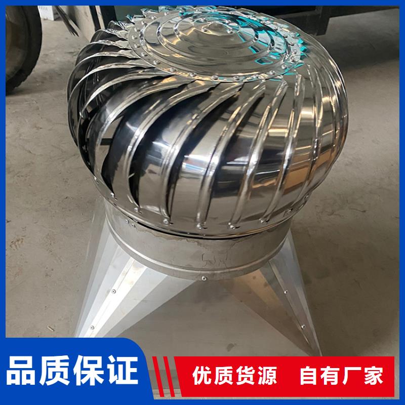县全316材质无动力风帽价格优惠