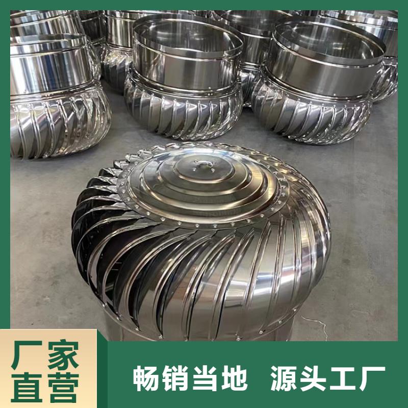 无动力风帽风球施工团队