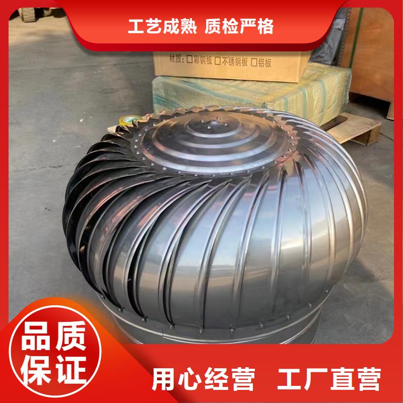 1500型风球按需定制