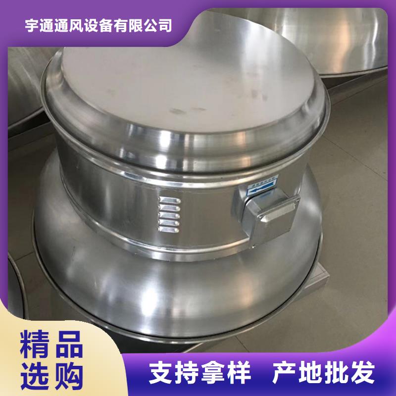 玻璃钢无动力风帽直销价格