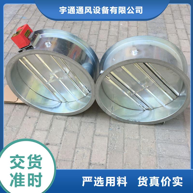 住宅烟道F系列圆形防火风帽视频-住宅烟道F系列圆形防火风帽-广西省来宾市忻城|合山|柳州|北海|防城港|玉林|百色本土品牌