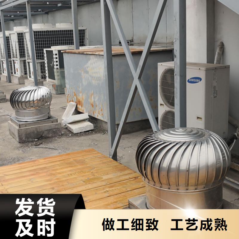 无动力换气扇价格合理