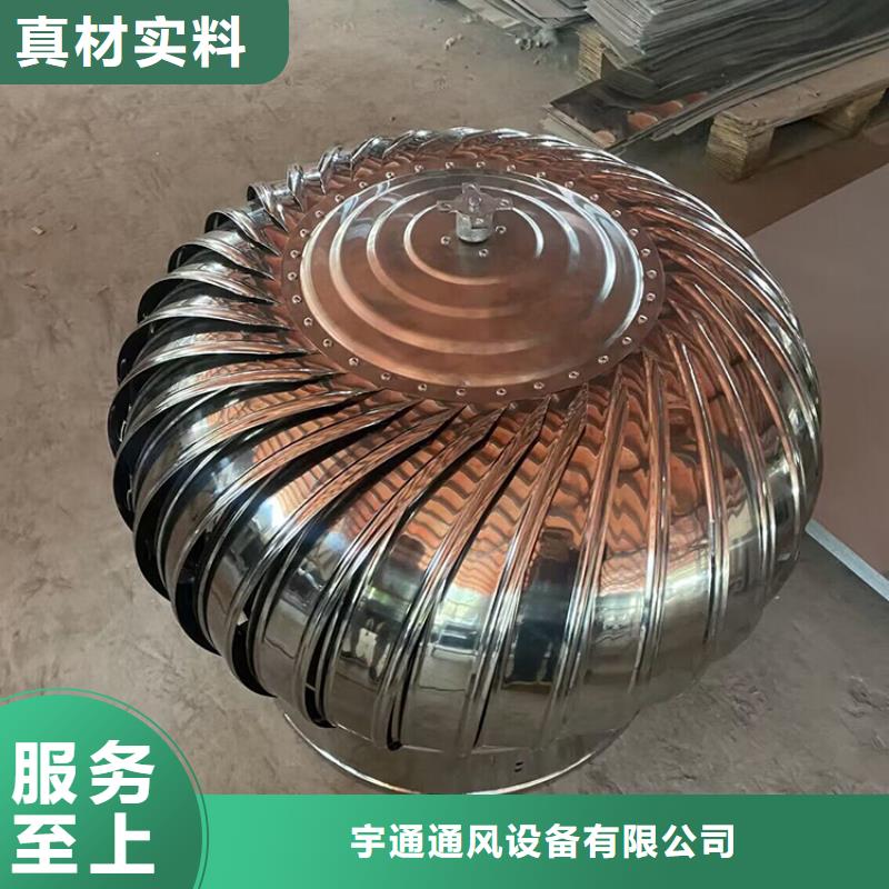 自然通风器靠谱厂家
