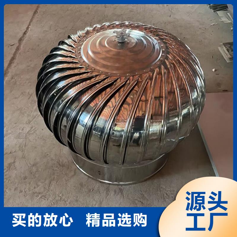 无动力风球品牌厂家