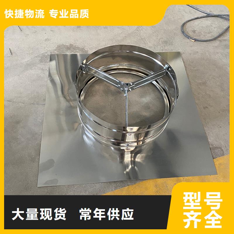 县700型无动力风帽优惠多
