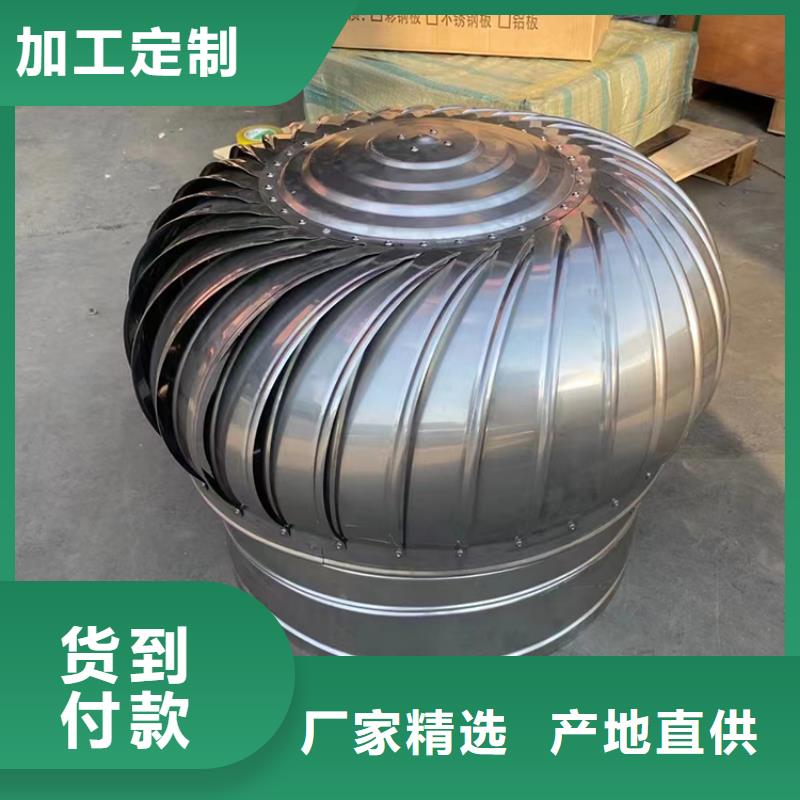 住宅烟道F系列圆形防火风帽视频-住宅烟道F系列圆形防火风帽-安徽省宿州市(此地)供应商-灵璧|砀山|阜阳|铜陵|巢湖|六安|马鞍山|蚌埠|亳州