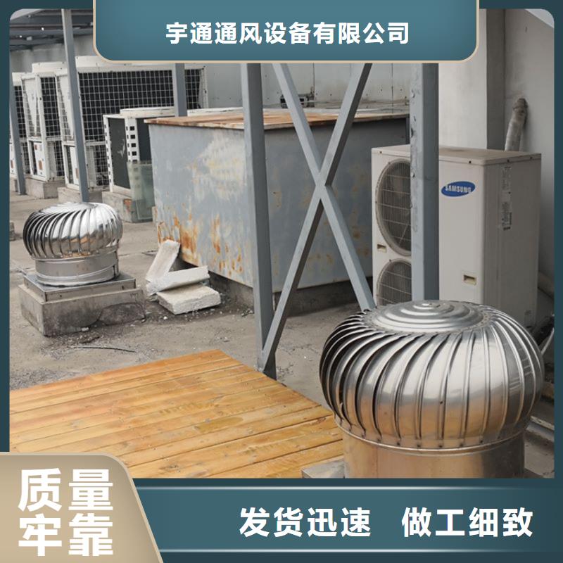 县全316材质无动力风帽价格优惠