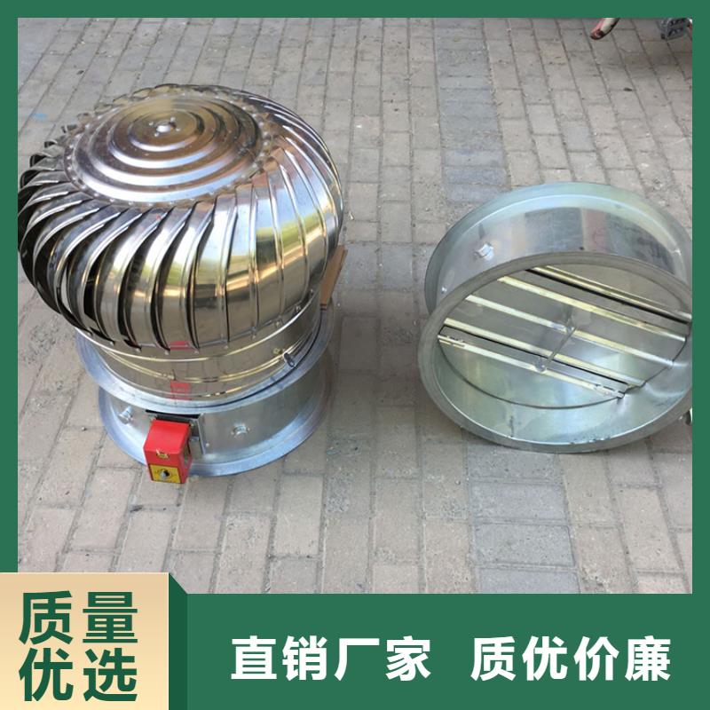 1500型风球工厂直销