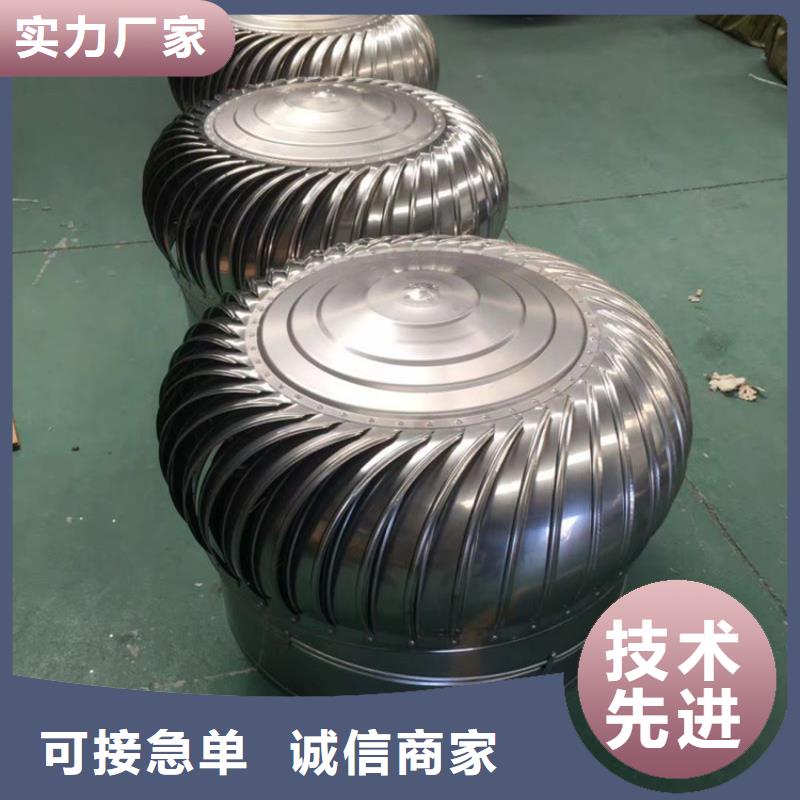自然通风器出厂价格