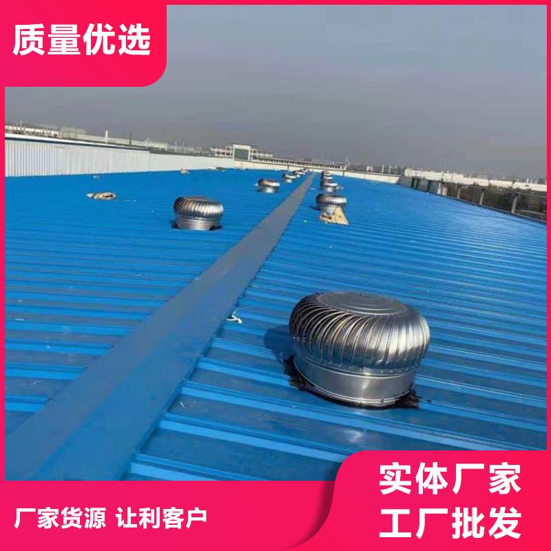 河浦街道楼顶烟囱帽按期交货