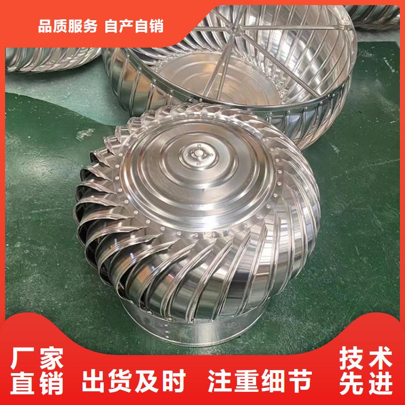 口碑好的铝制无动力风帽厂家