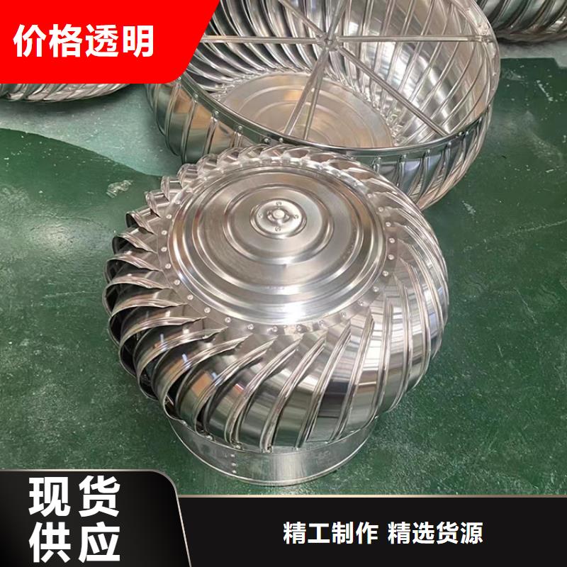 县1500型特大无动力风帽正规厂家