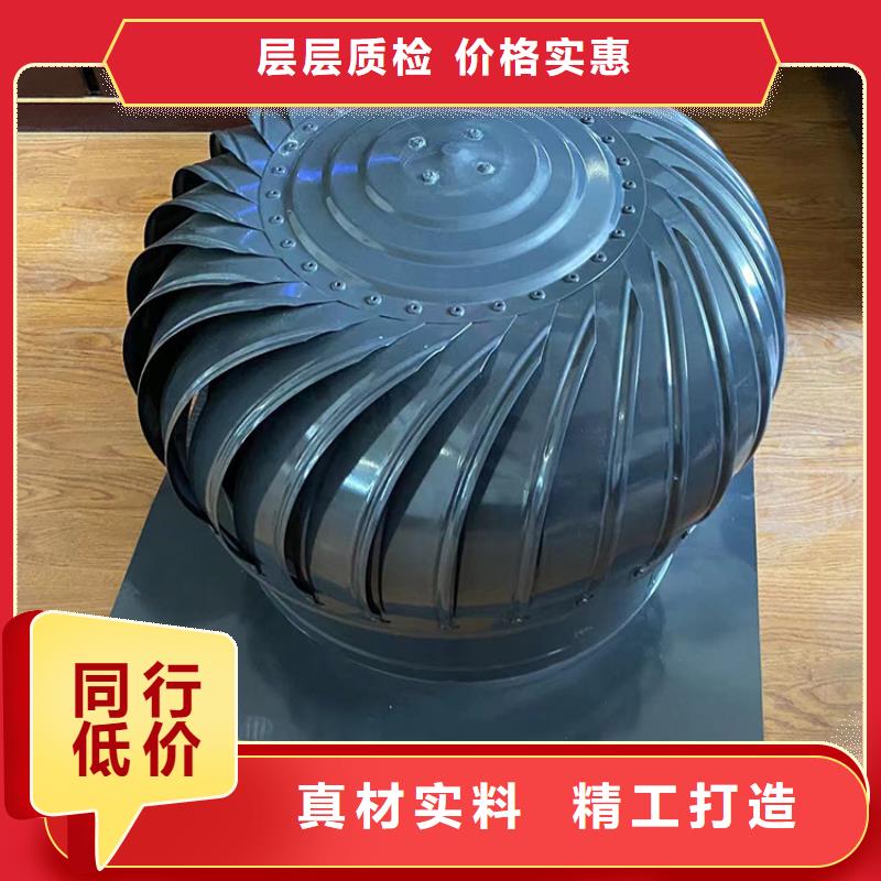 无动力风机销量高