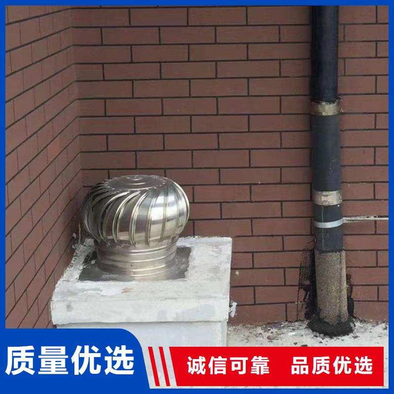 无动力换气扇价格合理