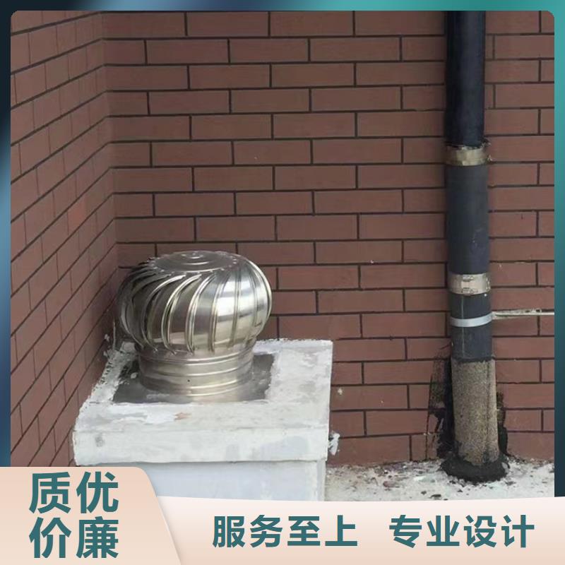 住宅烟道F系列圆形防火风帽视频-狮子山|铜官山|池州|蚌埠|淮南|亳州住宅烟道F系列圆形防火风帽支持加工定制-宇通通风设备(铜陵市分公司)