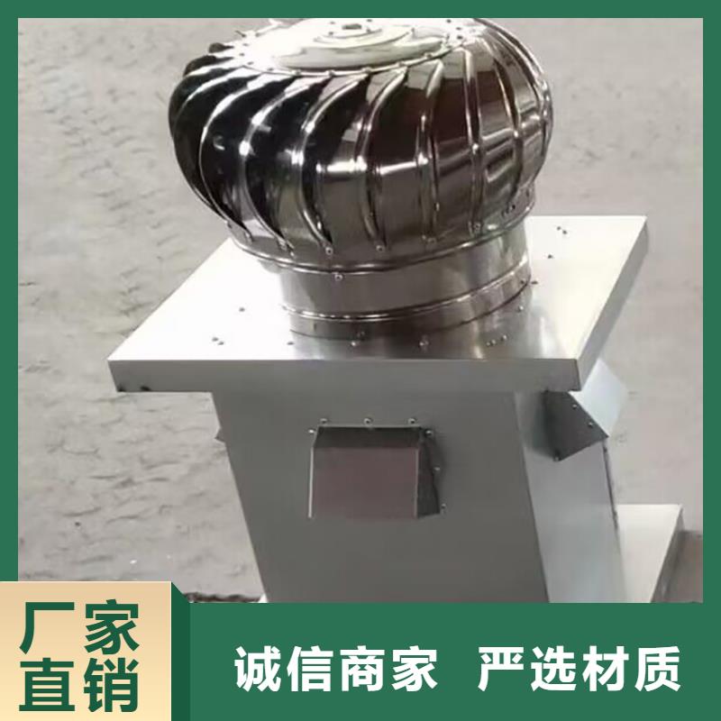 县全316材质无动力风帽价格优惠