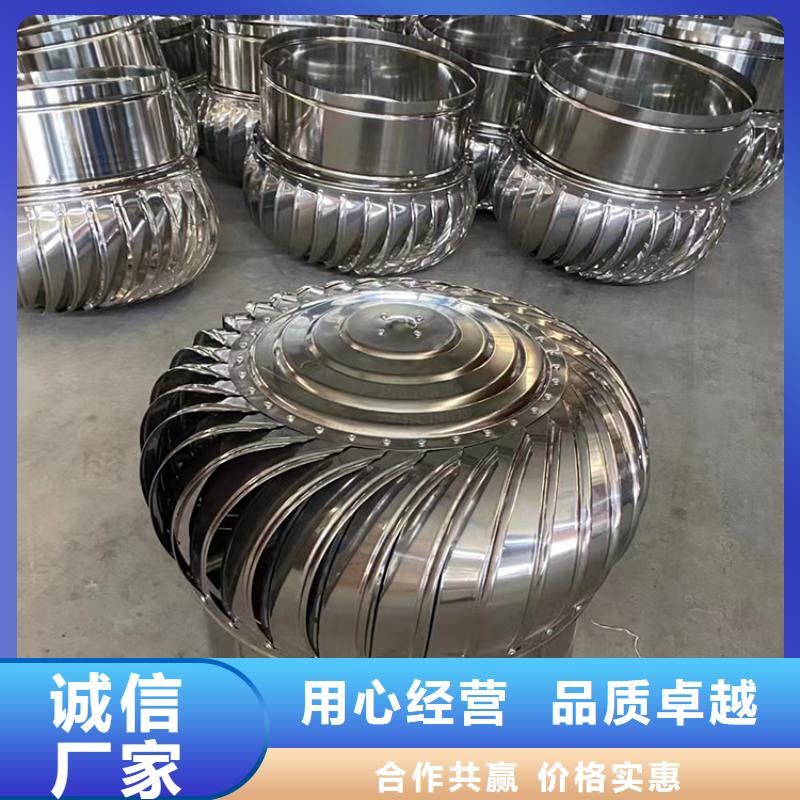自然通风器出厂价格