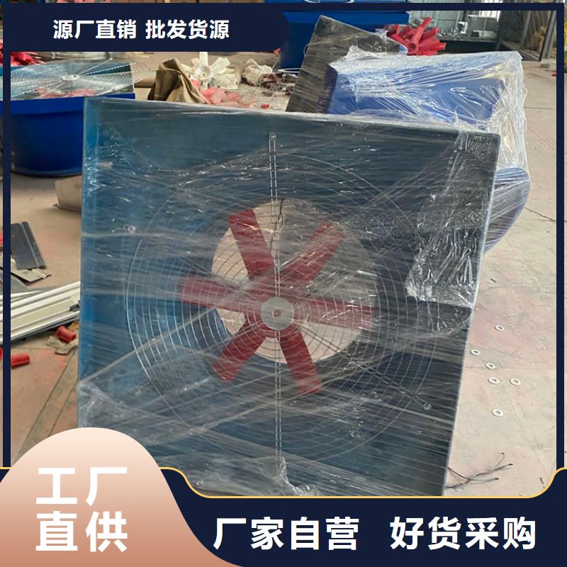 带开关无动力风机现货充足