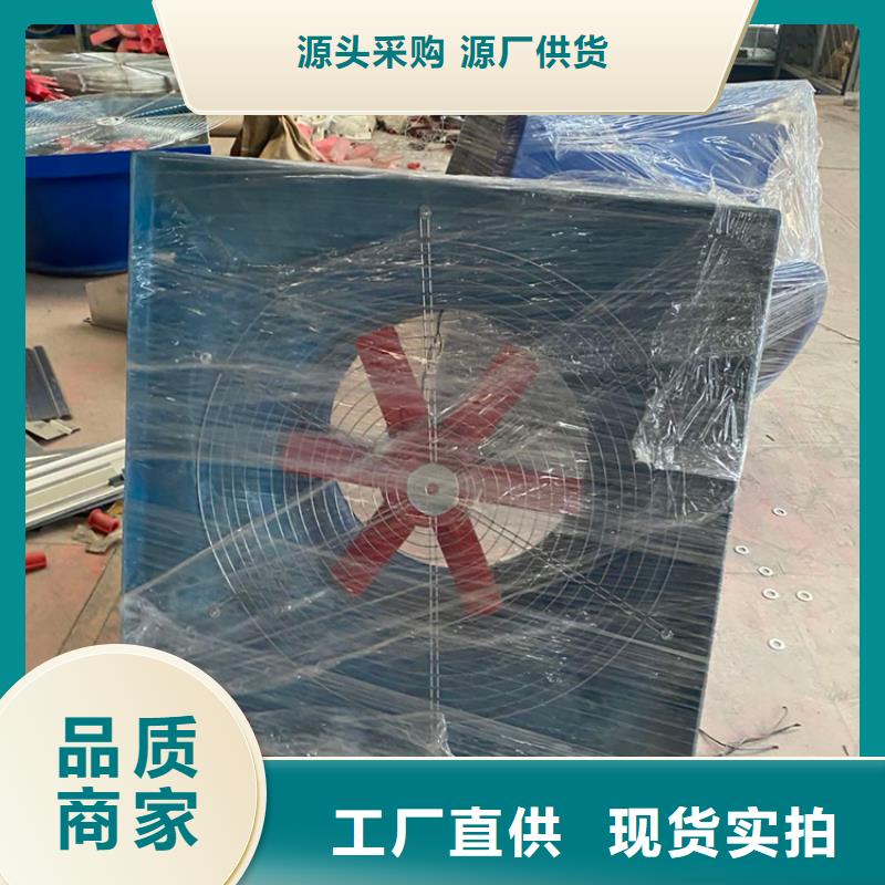 县不用电 屋顶通风器防雨通风