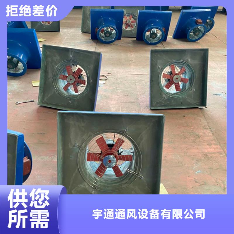 玻璃钢无动力风帽直销价格