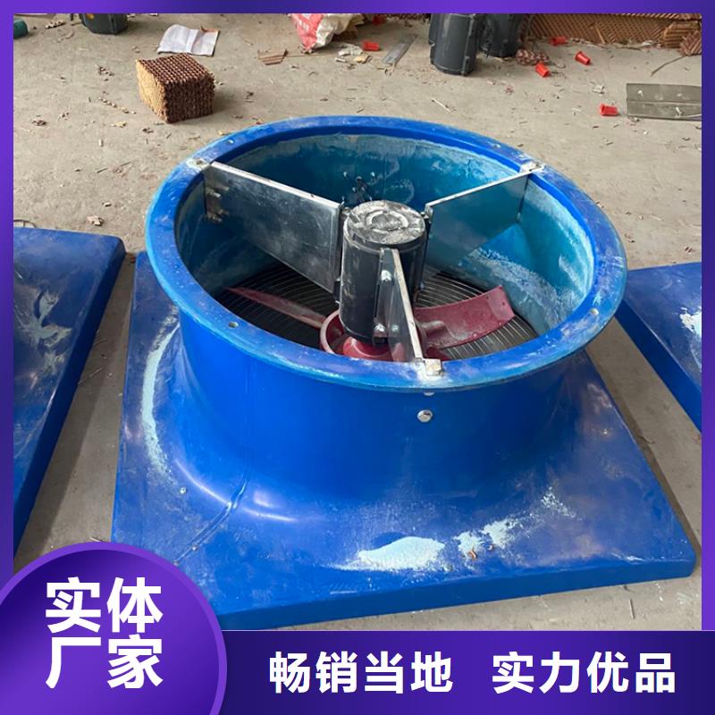 玻璃钢无动力风帽直销价格