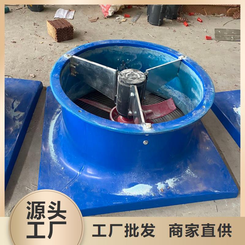 自然通风器出厂价格