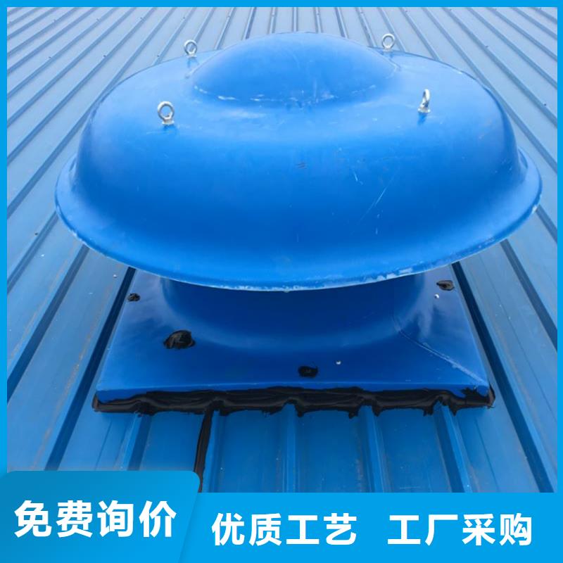 自然通风器出厂价格