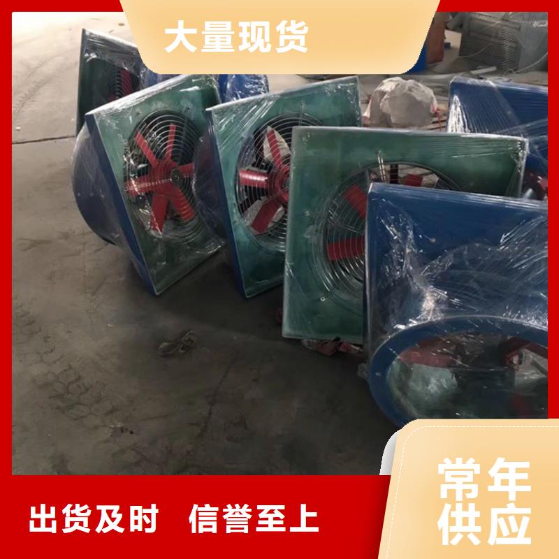 自然通风器出厂价格