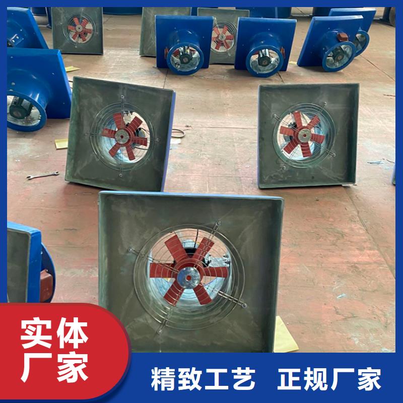 防风防雨无动力风帽为您服务