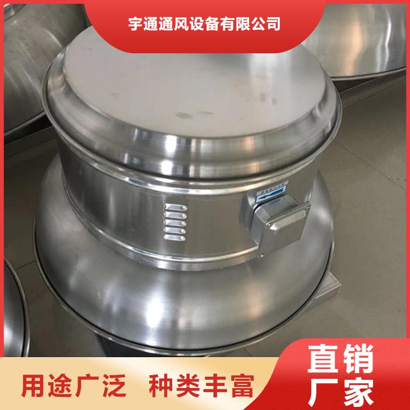 防风防雨无动力风帽为您服务