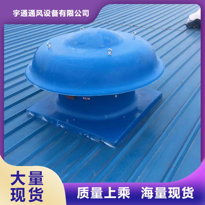 玻璃钢无动力风帽直销价格