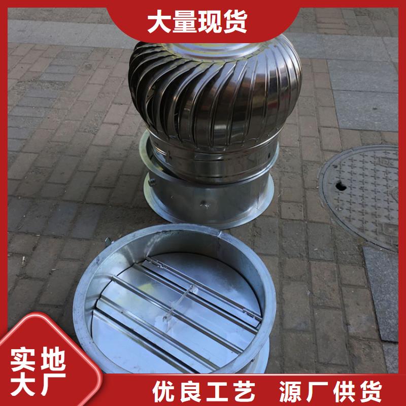玻璃钢无动力风帽直销价格