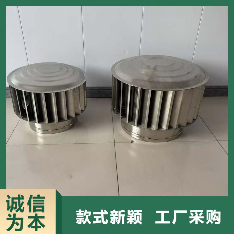石岩街道无电机屋顶风机全国配送