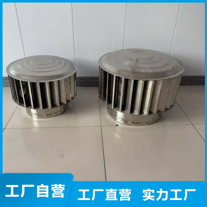 自然通风器全国走货