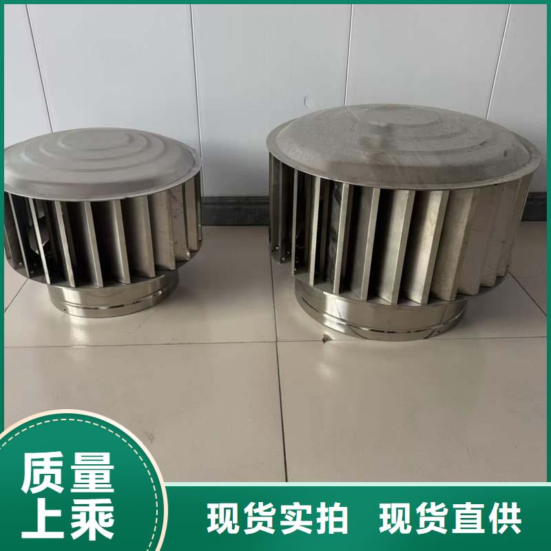 梅林街道免电力涡轮自转通风器本地厂家