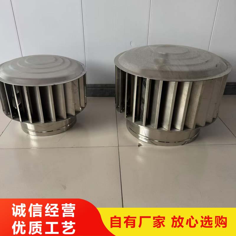住宅烟道F系列圆形防火风帽视频-住宅烟道F系列圆形防火风帽-安徽省宿州市(此地)供应商-灵璧|砀山|阜阳|铜陵|巢湖|六安|马鞍山|蚌埠|亳州