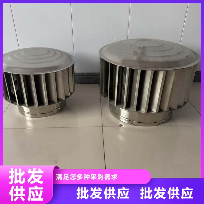 县钢结构换气扇价格合理