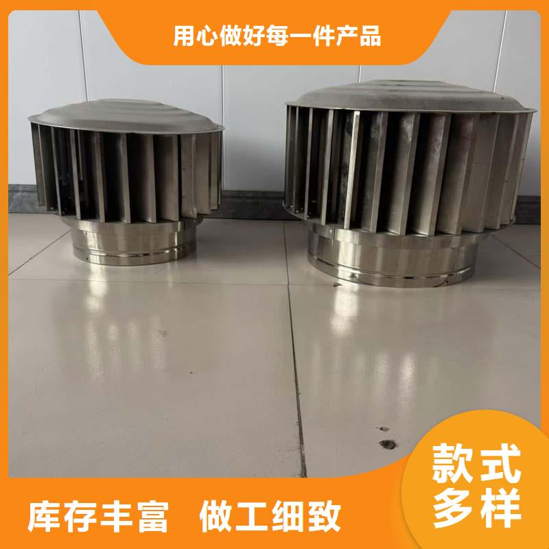 住宅烟道F系列圆形防火风帽视频-住宅烟道F系列圆形防火风帽-广西省来宾市忻城|合山|柳州|北海|防城港|玉林|百色本土品牌