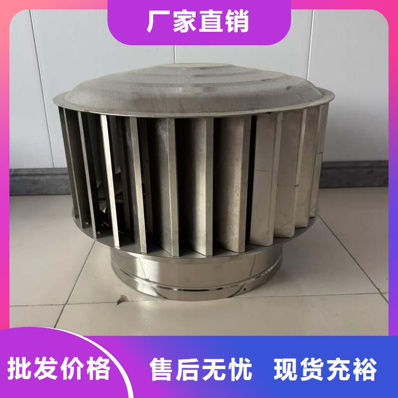 县无动力风帽品质保障